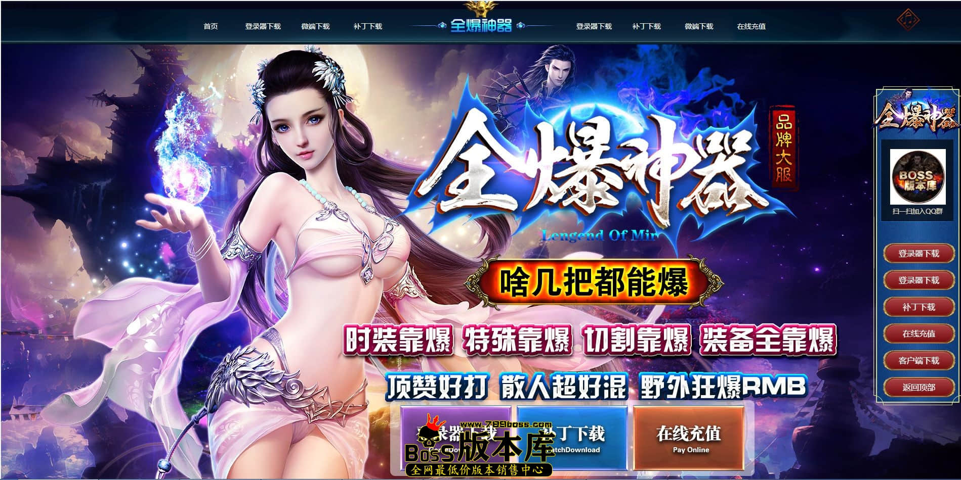 QQ图片20230527022341.jpg