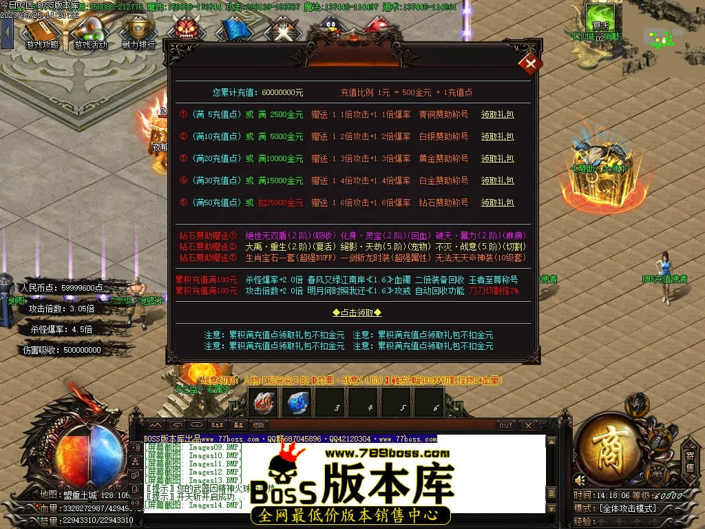 Images15压缩后.JPG
