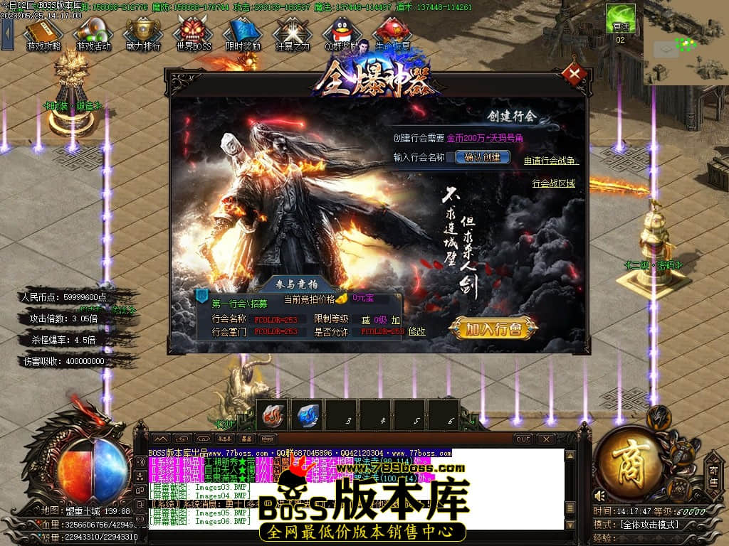 Images07压缩后.JPG