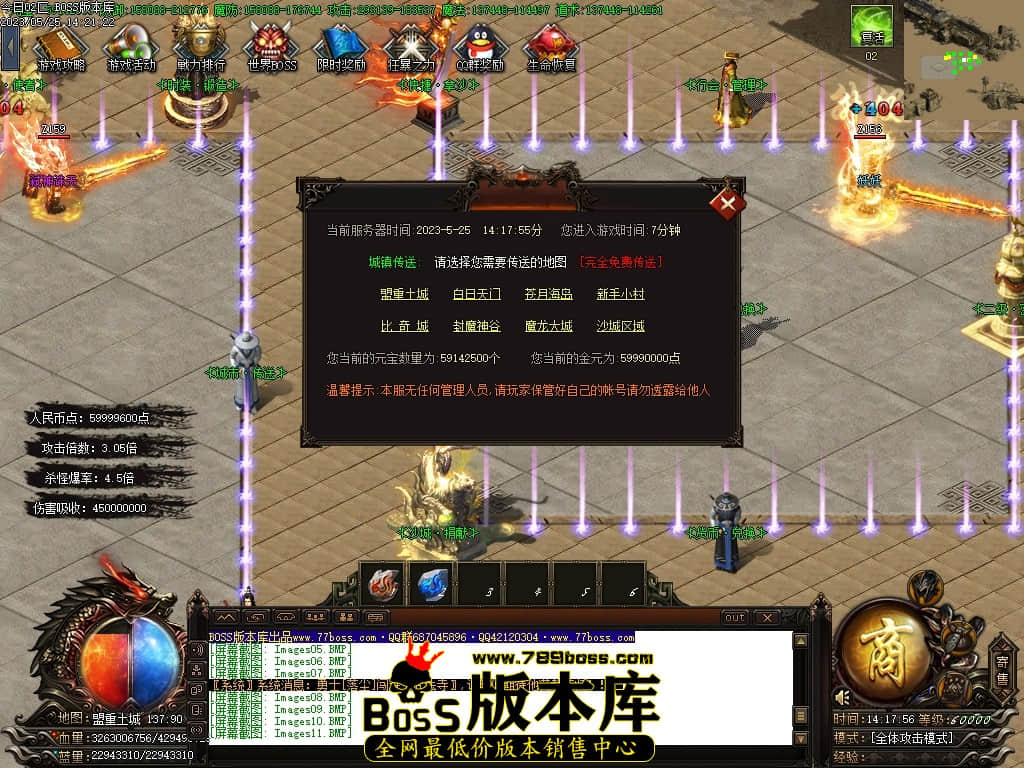 Images12压缩后.JPG
