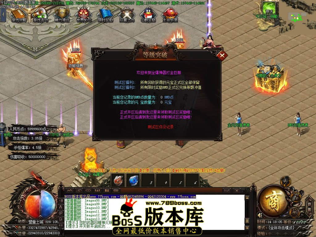 Images14压缩后.JPG