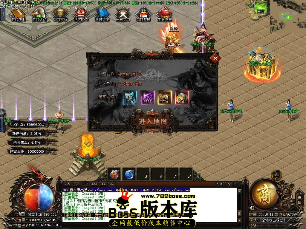 Images17压缩后.JPG