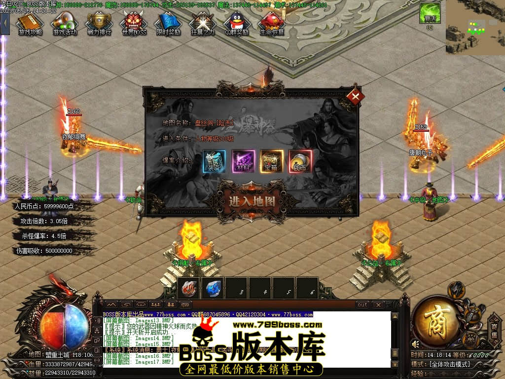 Images18压缩后.JPG