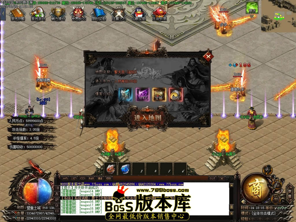 Images20压缩后.JPG