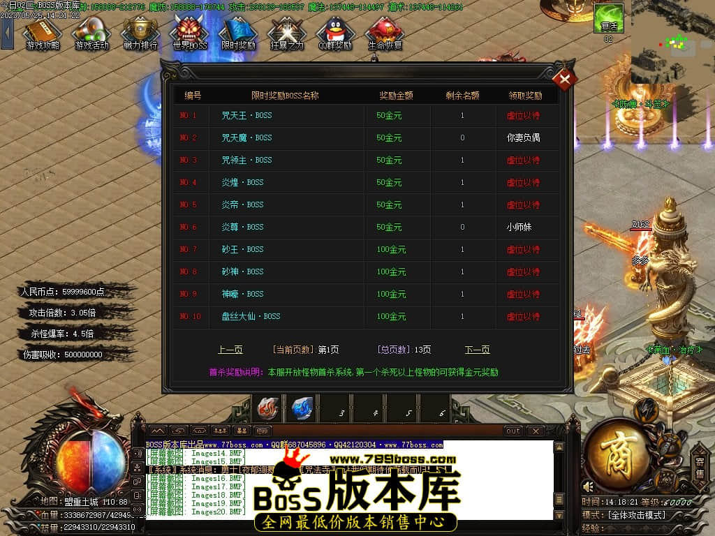 Images21压缩后.JPG