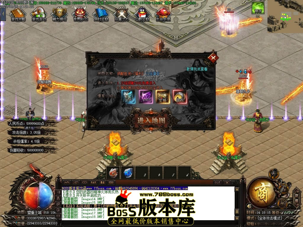 Images19压缩后.JPG