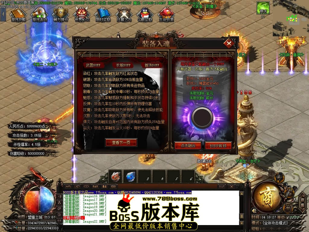 Images23压缩后.JPG