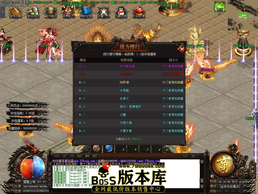Images30压缩后.JPG