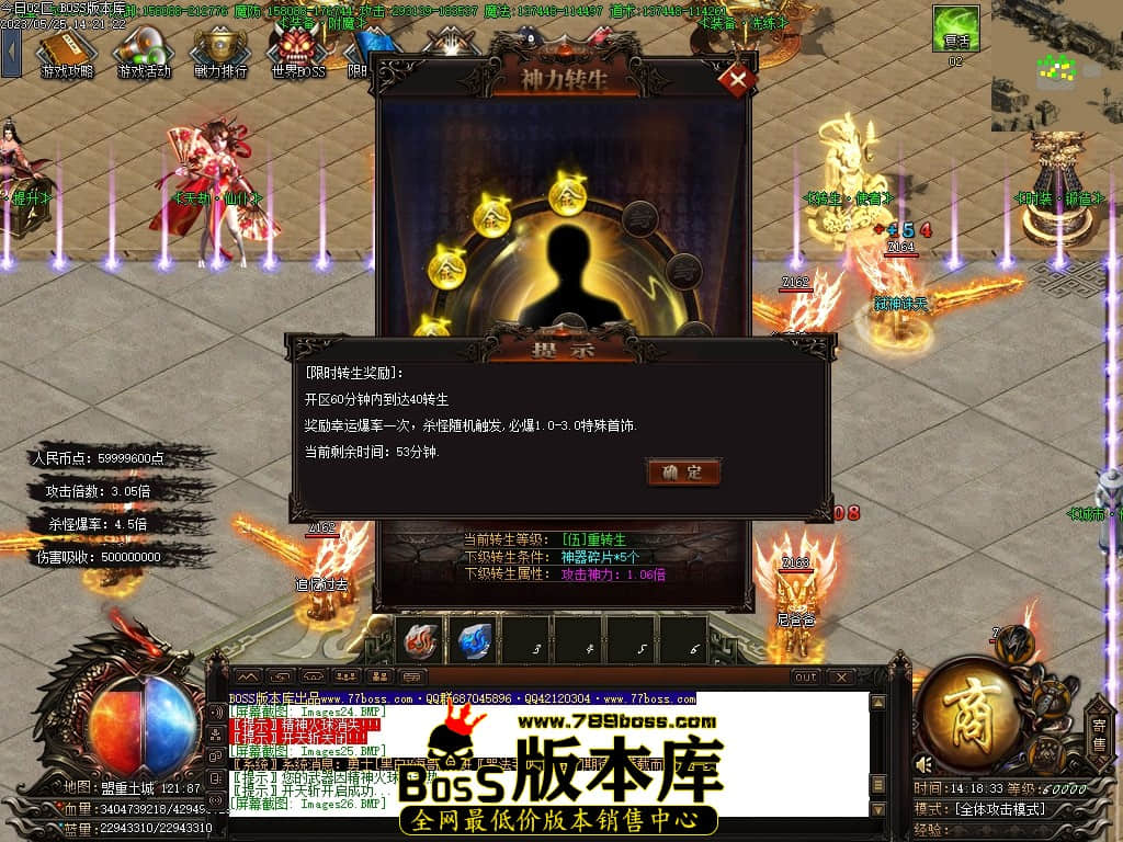 Images27压缩后.JPG