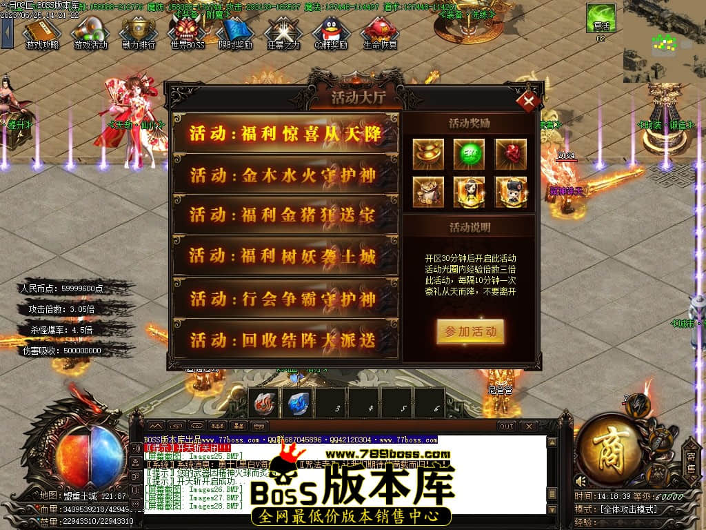 Images29压缩后.JPG