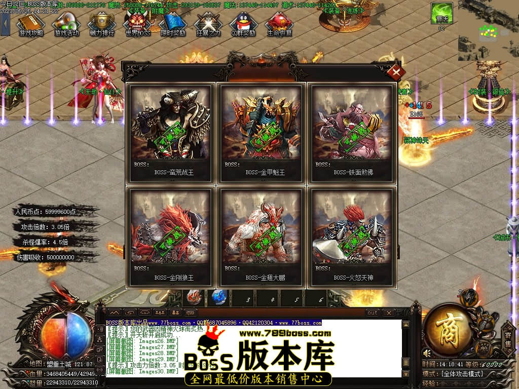 Images31压缩后.JPG