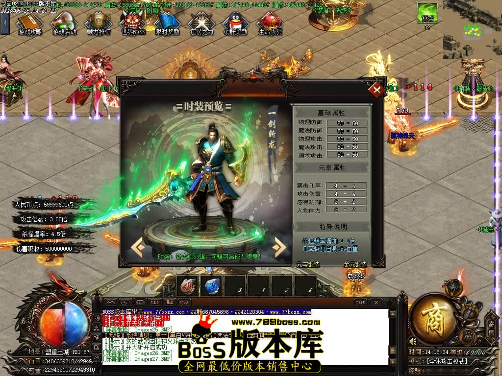 Images28压缩后.JPG