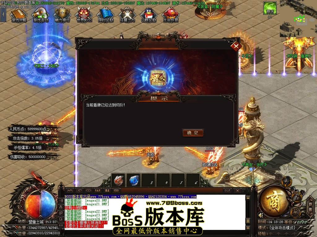 Images25压缩后.JPG