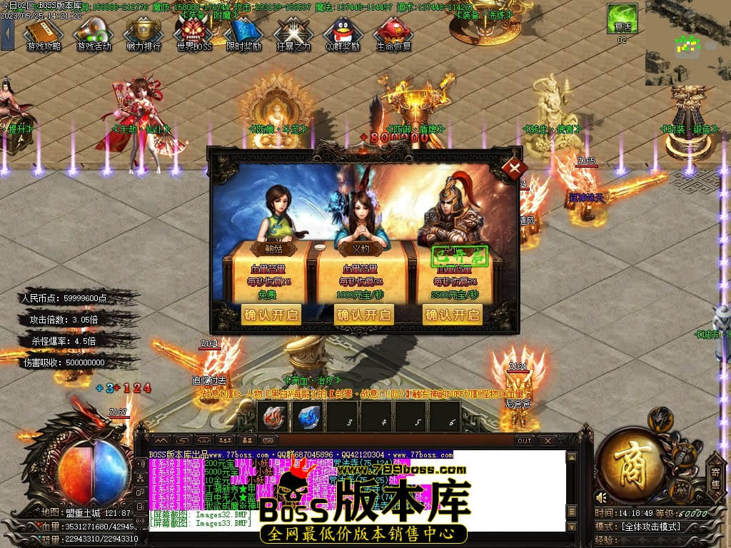 Images34压缩后.JPG