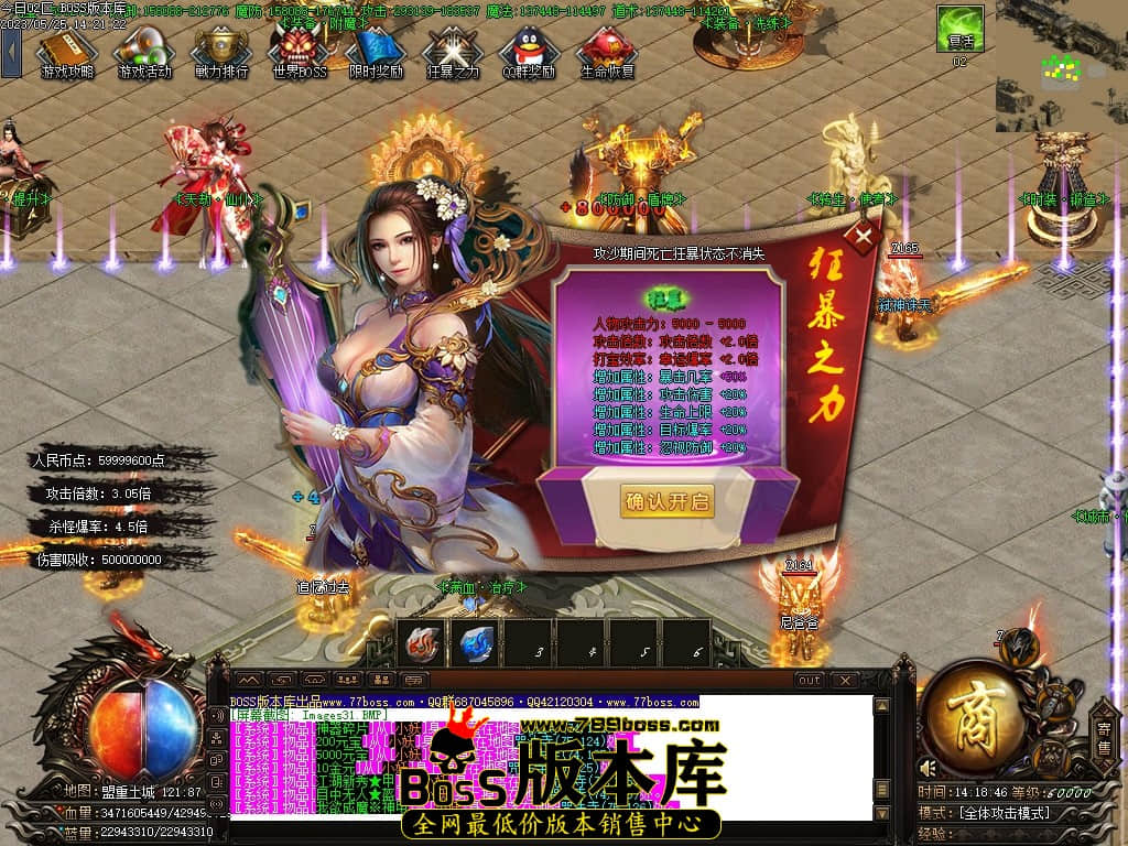 Images32压缩后.JPG