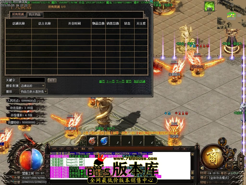 Images35压缩后.JPG