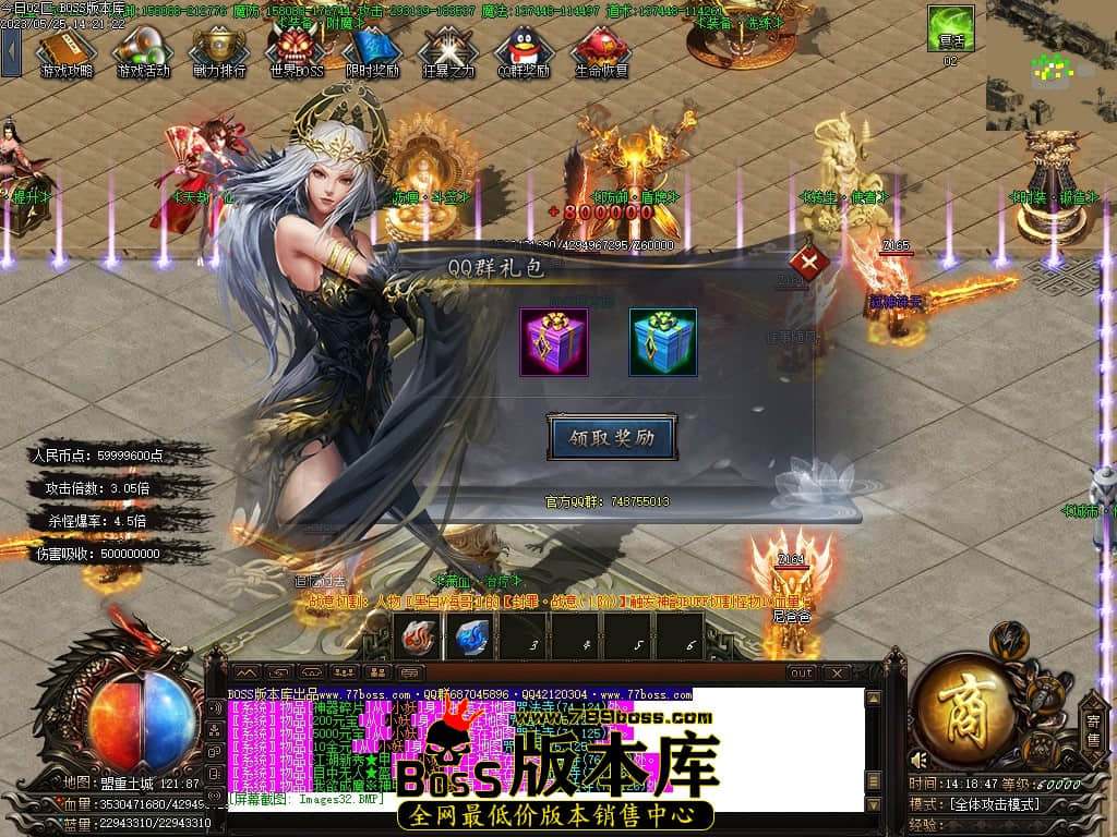 Images33压缩后.JPG