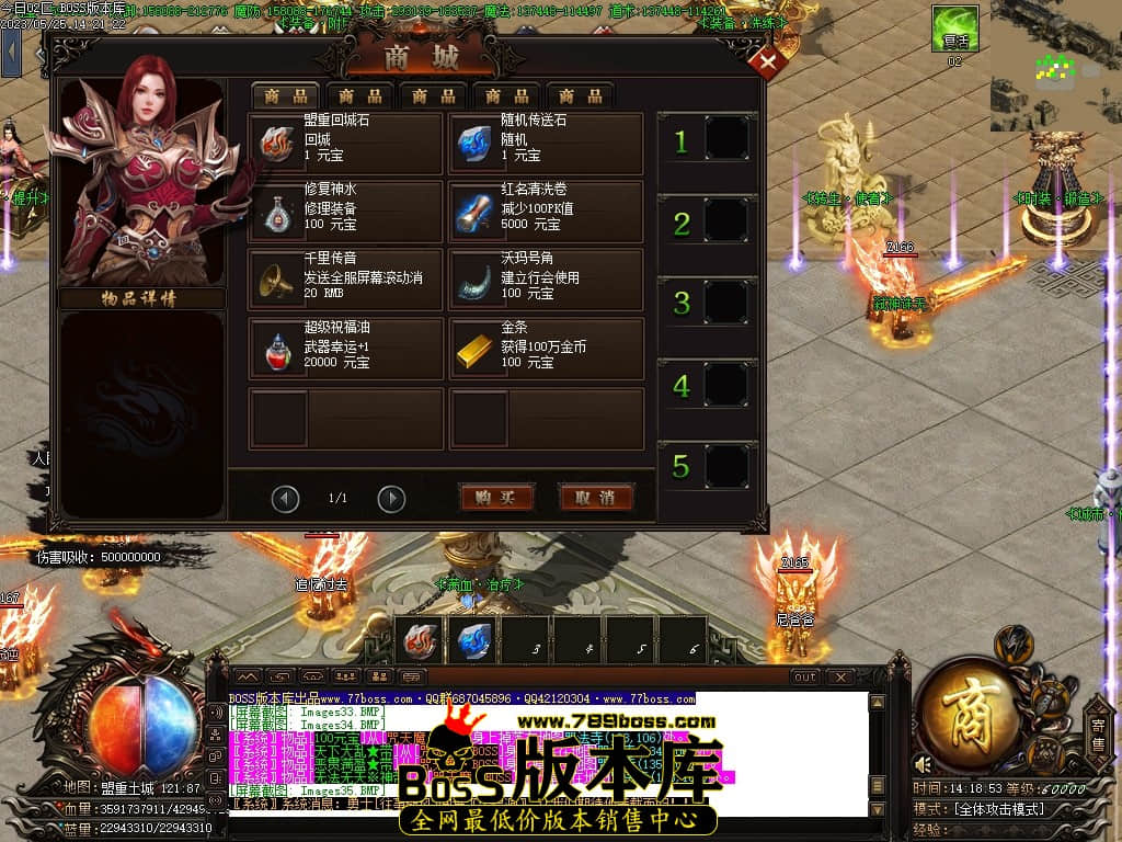 Images36压缩后.JPG