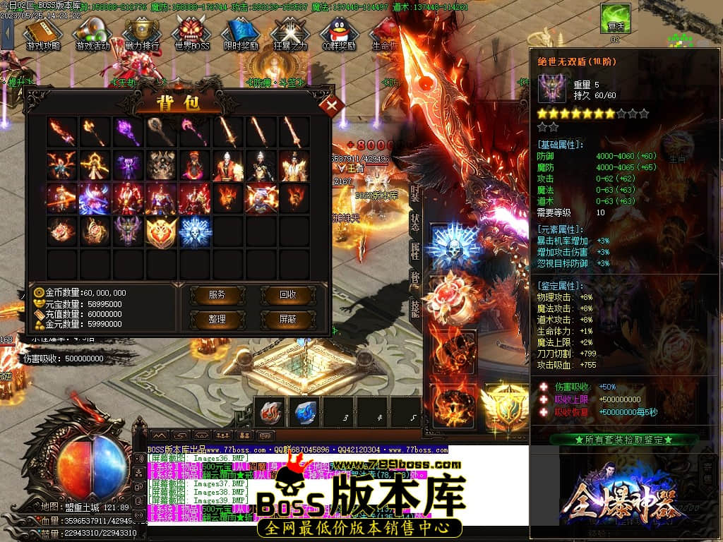 Images40压缩后.JPG