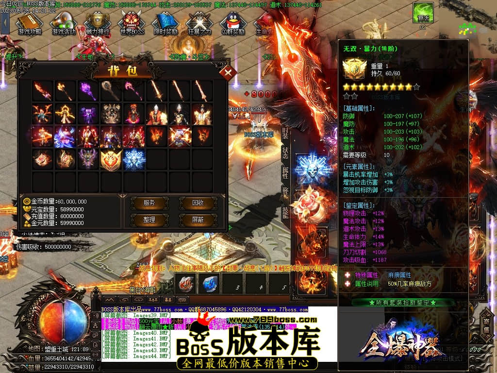 Images45压缩后.JPG