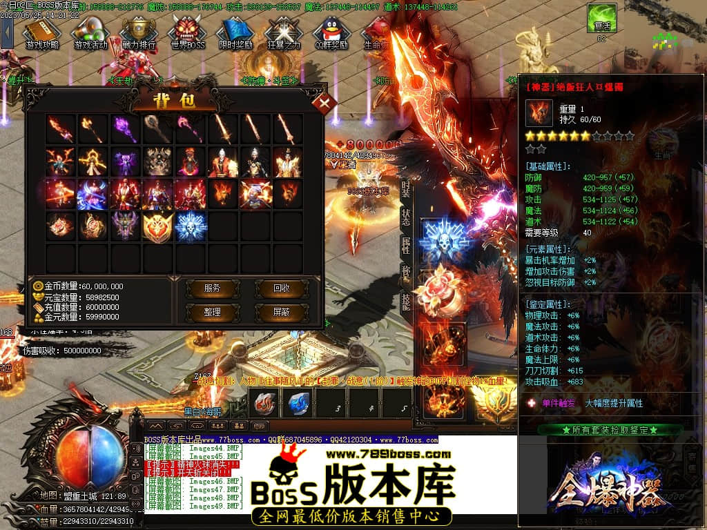 Images50压缩后.JPG