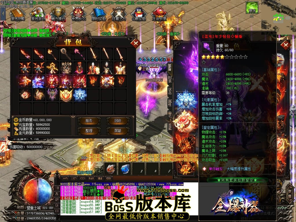 Images58压缩后.JPG