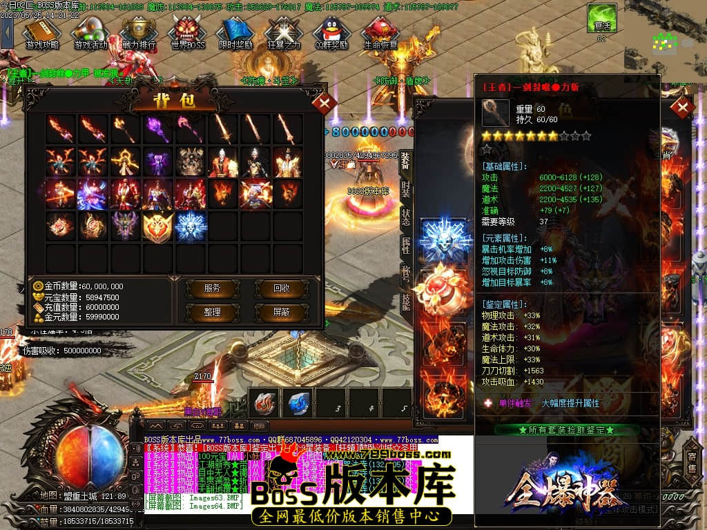 Images65压缩后.JPG