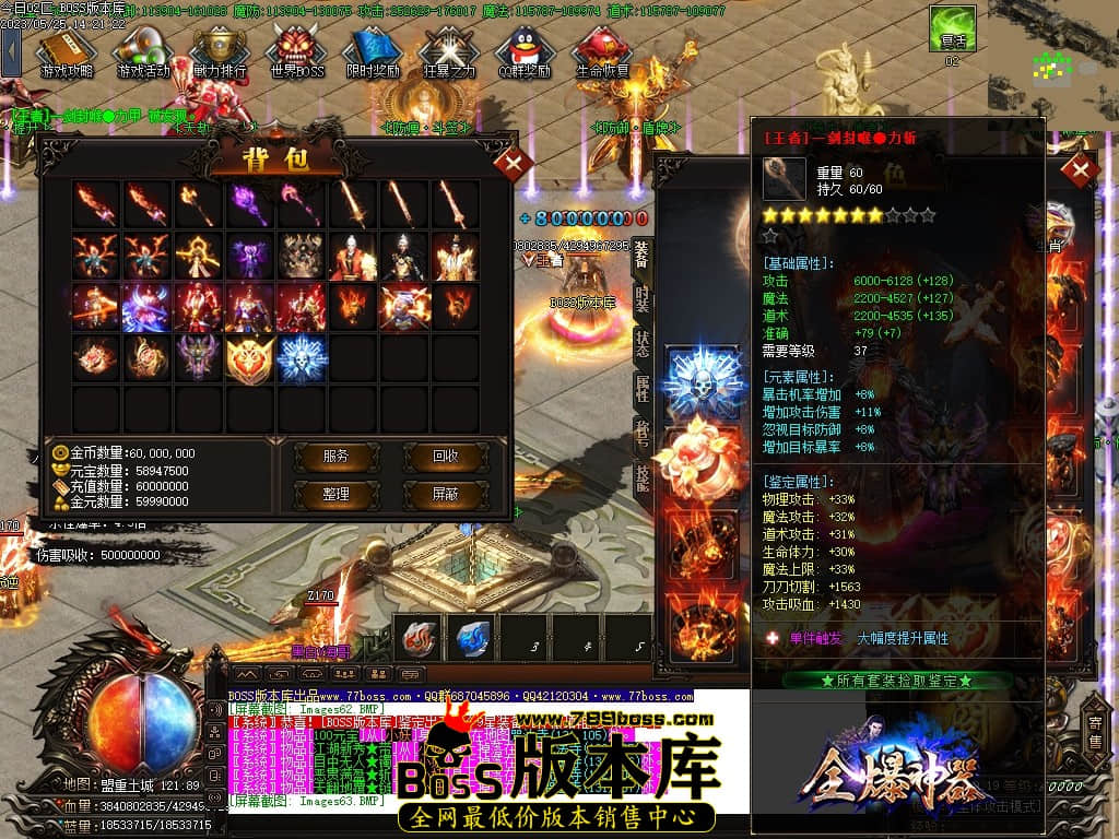 Images64压缩后.JPG