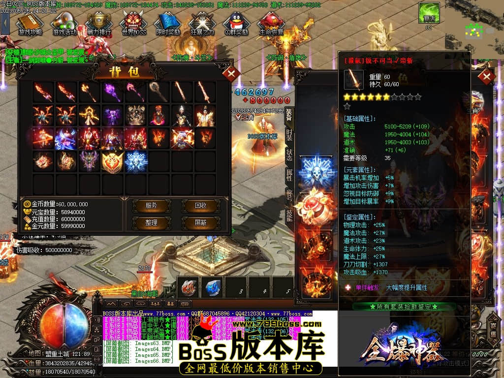 Images67压缩后.JPG