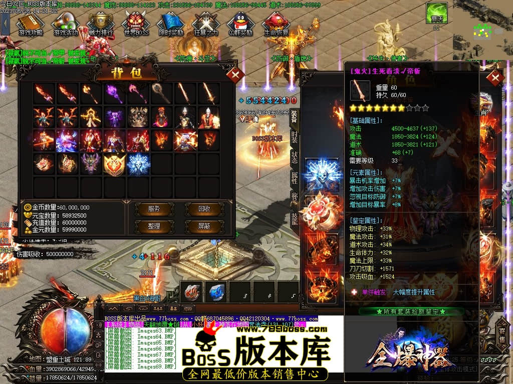 Images70压缩后.JPG