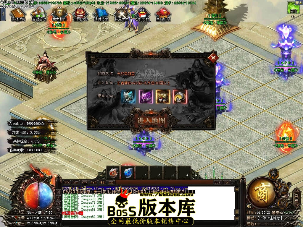 Images83压缩后.JPG