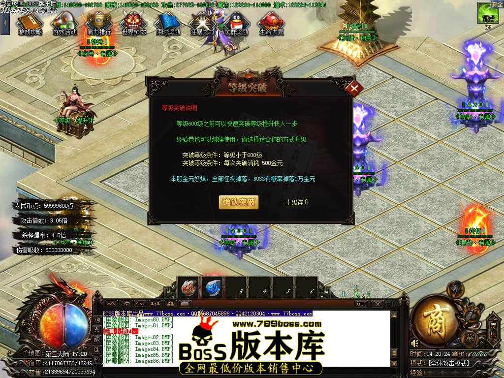 Images87压缩后.JPG