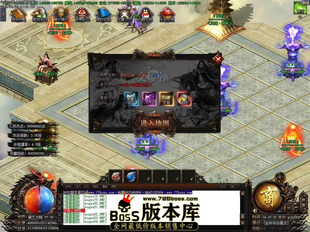 Images85压缩后.JPG