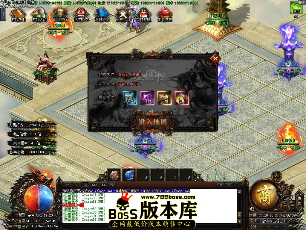 Images86压缩后.JPG