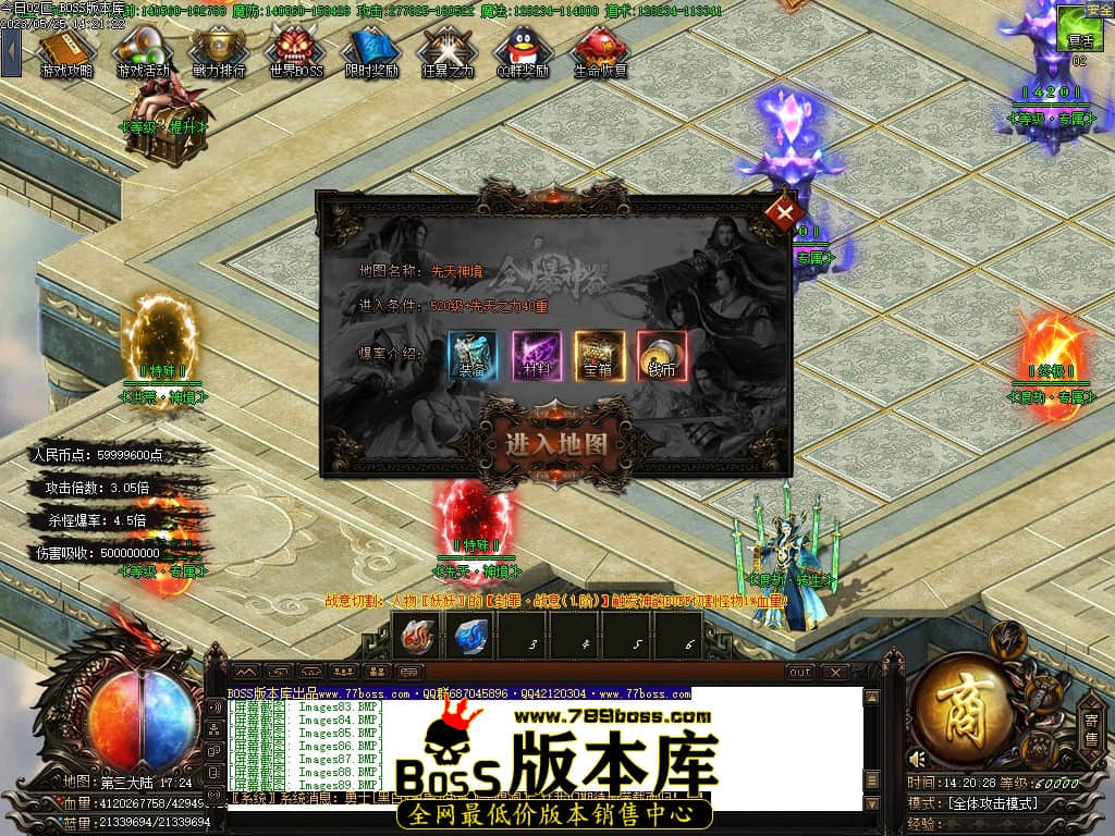Images90压缩后.JPG