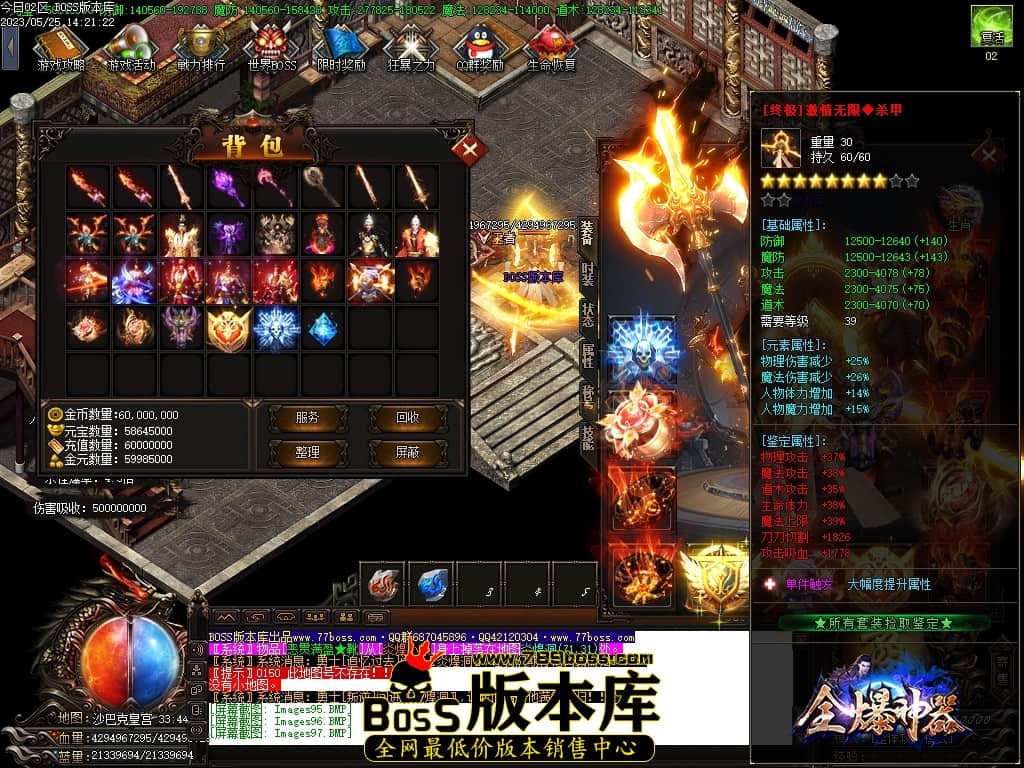 Images98压缩后.JPG