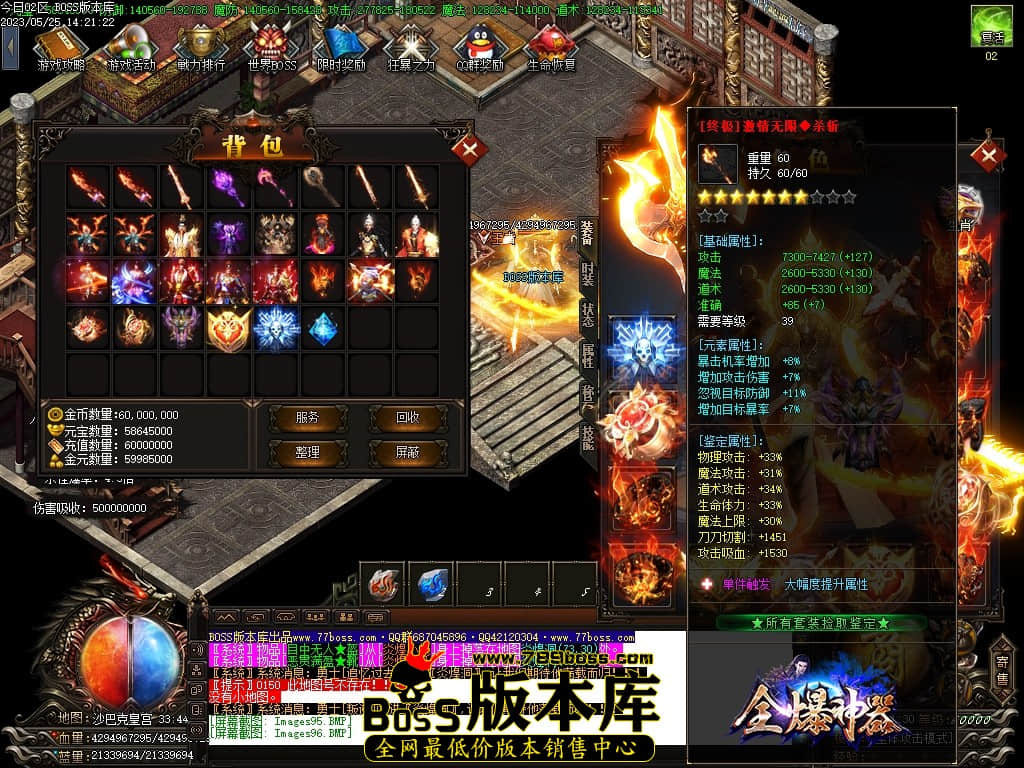 Images97压缩后.JPG