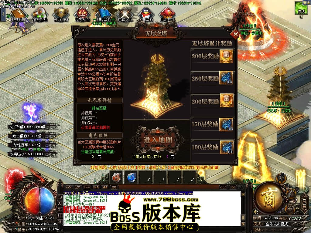 Images93压缩后.JPG