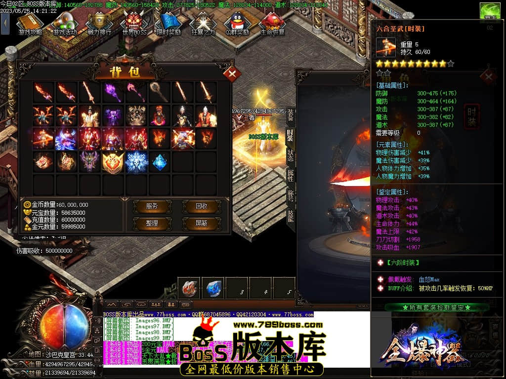 Images100压缩后.JPG