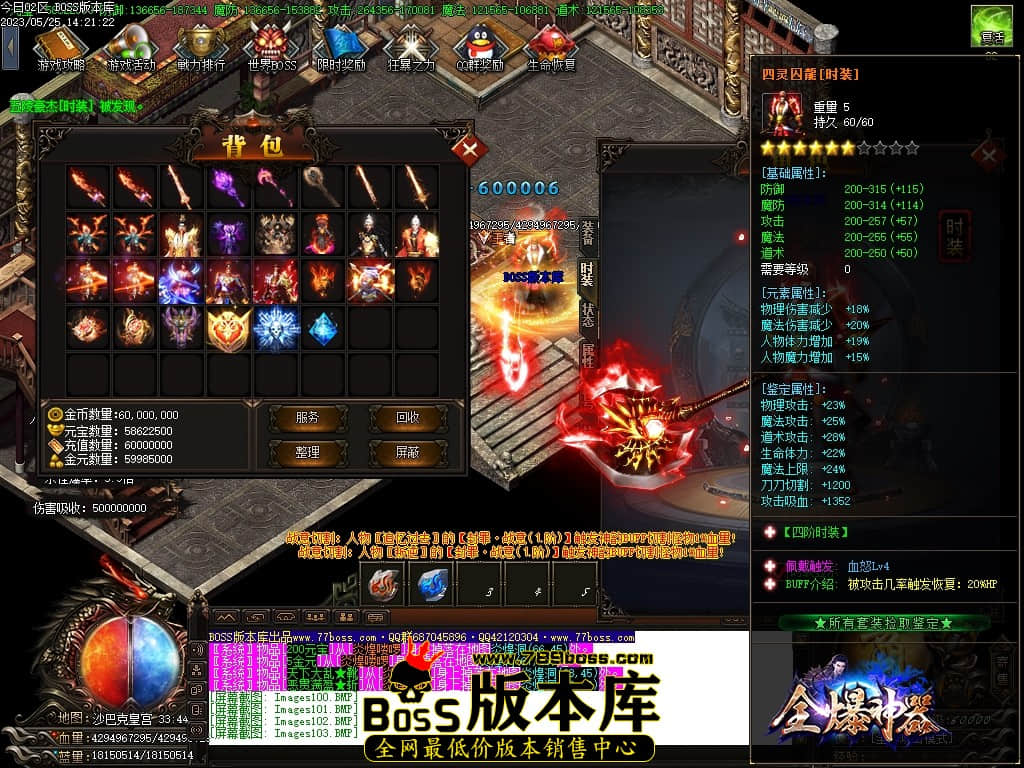 Images104压缩后.JPG