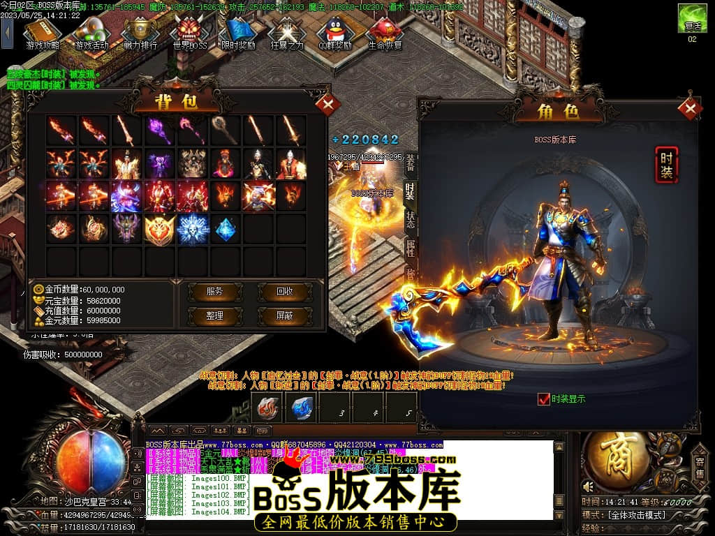 Images105压缩后.JPG
