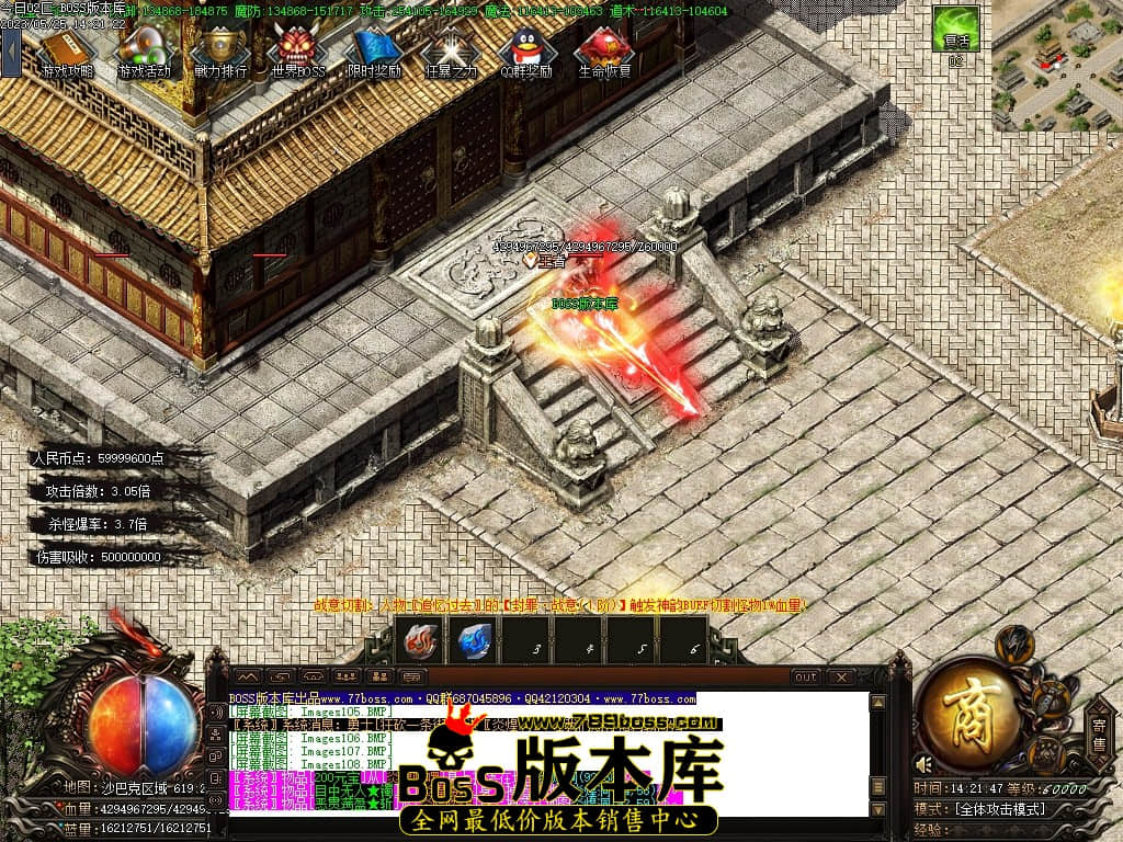 Images109压缩后.JPG