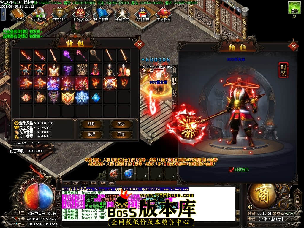 Images103压缩后.JPG