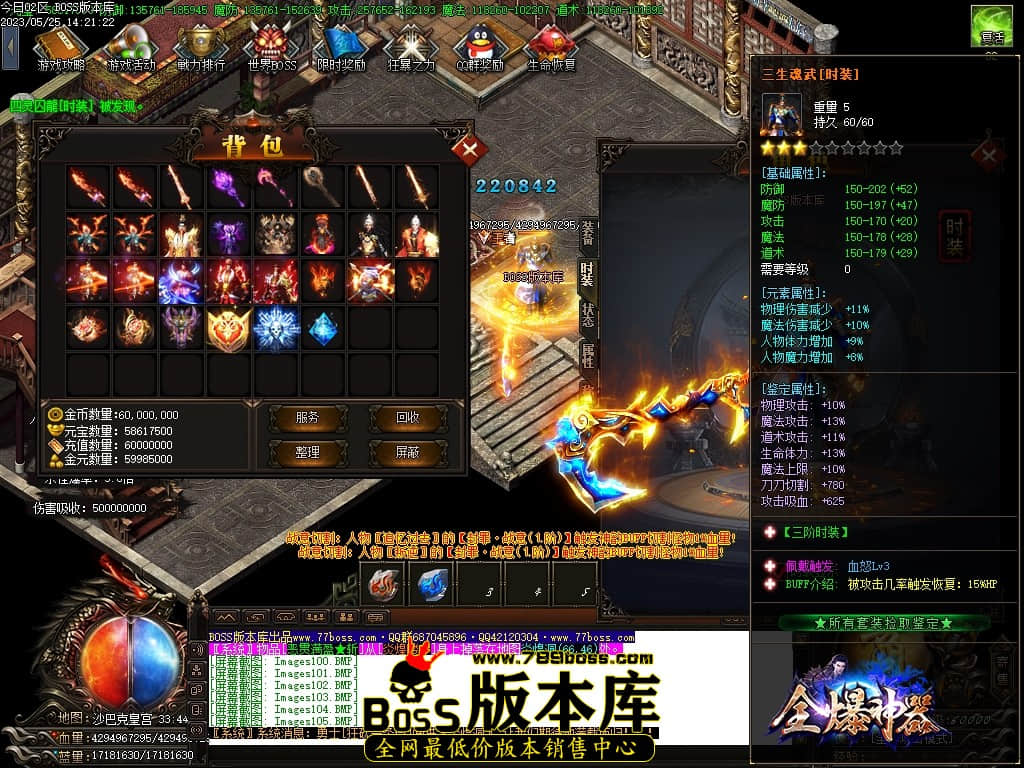 Images106压缩后.JPG