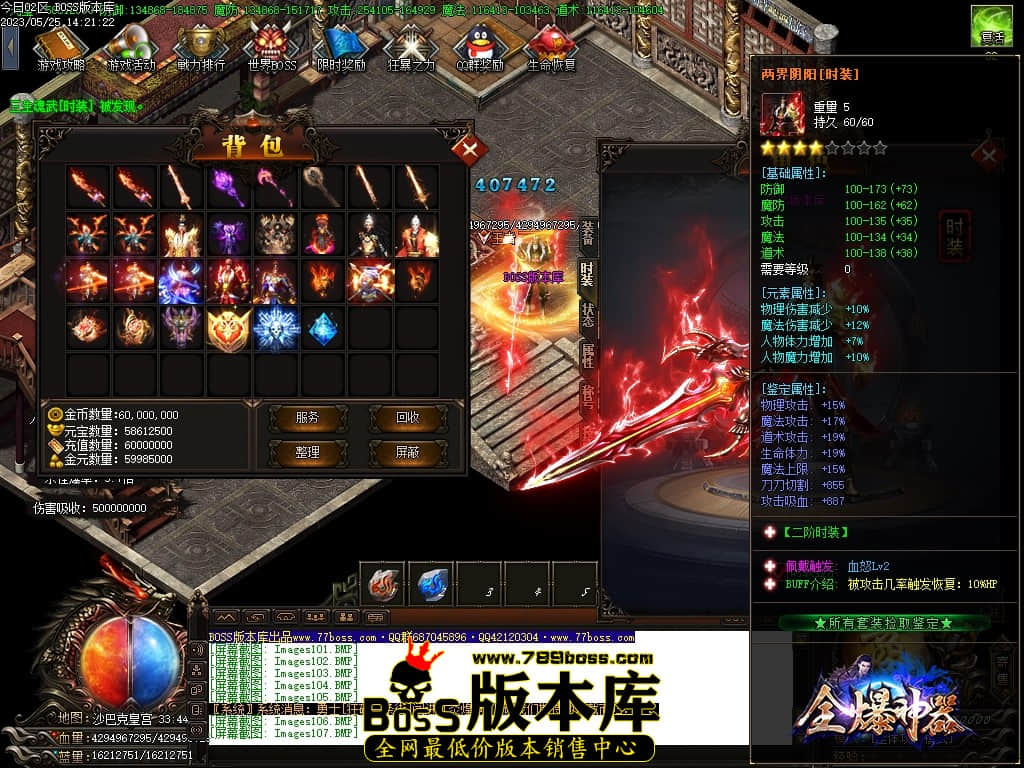 Images108压缩后.JPG