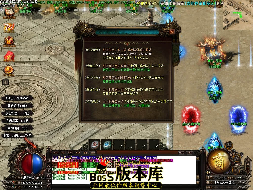 Images10压缩后.JPG
