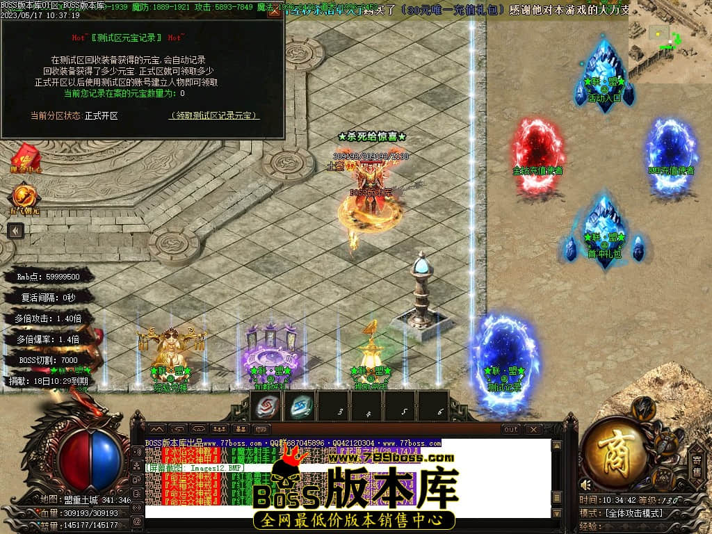 Images13压缩后.JPG