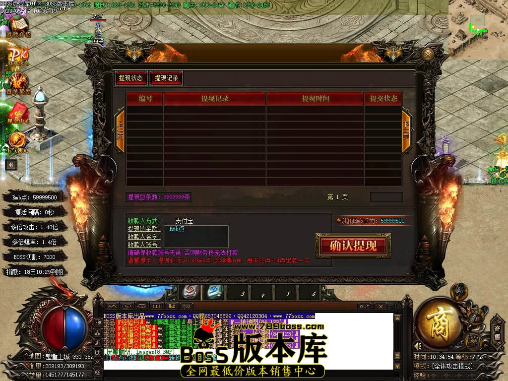 Images19压缩后.JPG