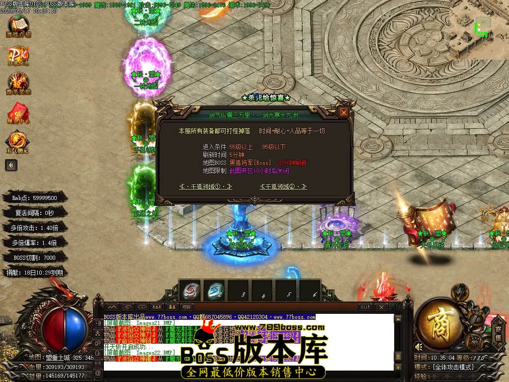 Images23压缩后.JPG