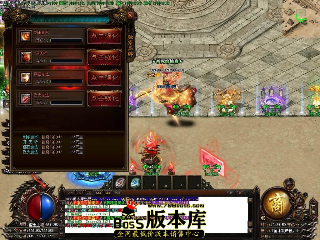 Images21压缩后.JPG